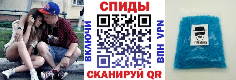 цены   Кореновск  Амфетамин VHQ 