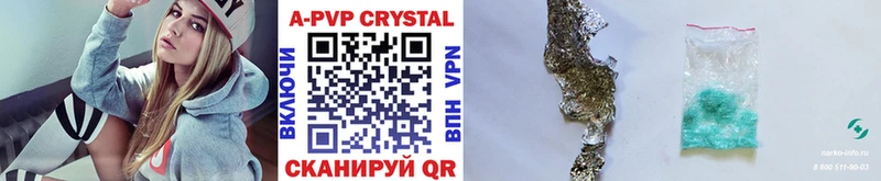 Alpha-PVP мука Кореновск