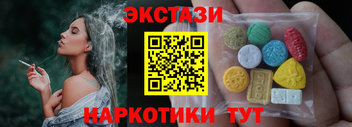 ГАШ Кореновск