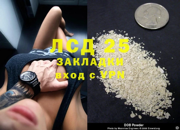 прущая мука Алексин