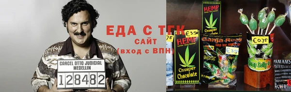 прущая мука Алексин