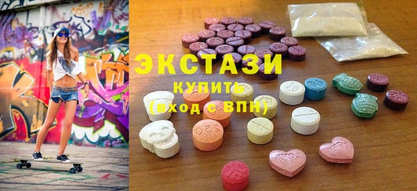 бутик Алзамай