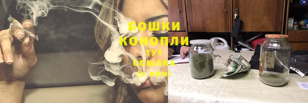 бутик Алзамай
