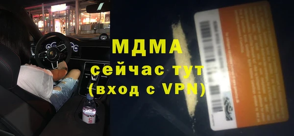 прущая мука Алексин