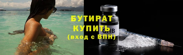 бутик Алзамай
