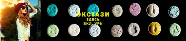 бутик Алзамай