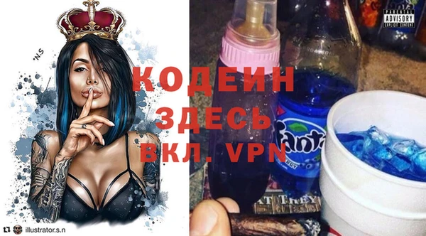 mix Пролетарск
