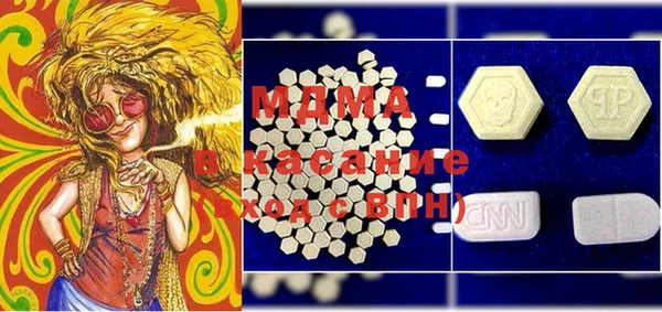 прущая мука Алексин