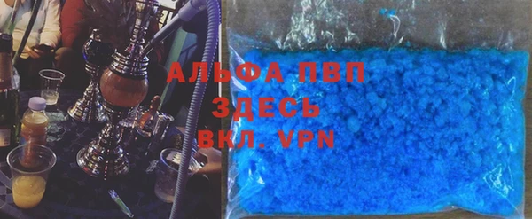 прущая мука Алексин
