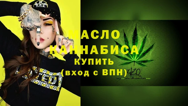 бутик Алзамай