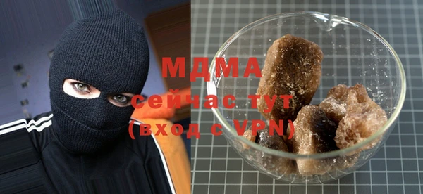 бутик Алзамай
