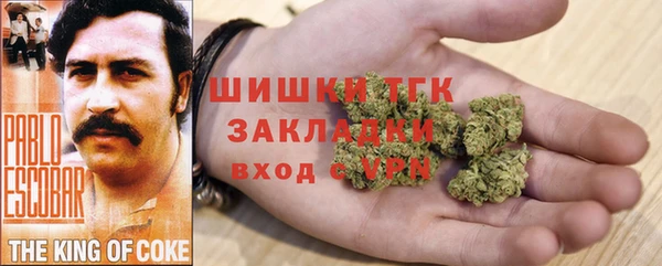 бутик Алзамай