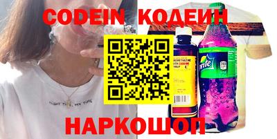 герыч Янаул