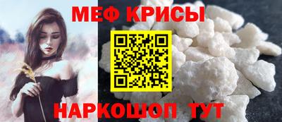 кокаин перу Ярцево