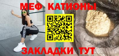 кокаин перу Ярцево