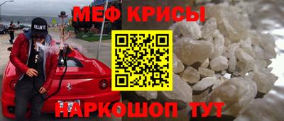 герыч Янаул