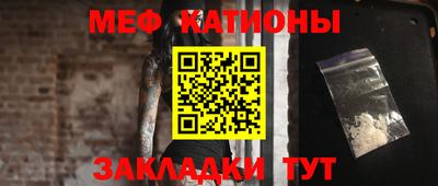 дмт Ярославль