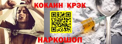 дмт Ярославль