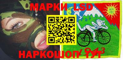 дмт Ярославль