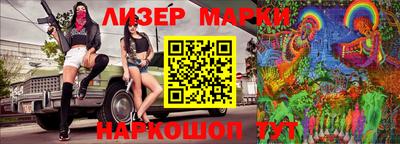 дмт Ярославль