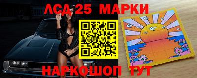 кокаин перу Ярцево