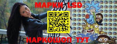 кокаин перу Ярцево