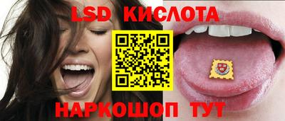 кокаин перу Ярцево