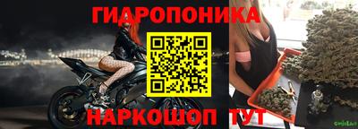 кокаин перу Ярцево