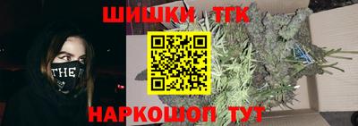 герыч Янаул