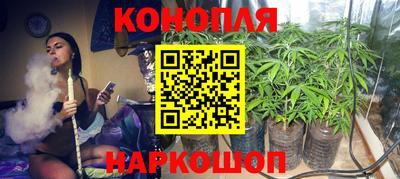 герыч Янаул
