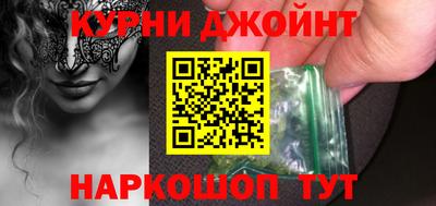 кокаин перу Ярцево
