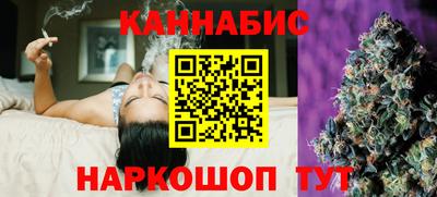 кокаин перу Ярцево