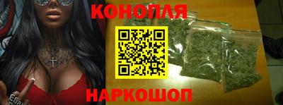 герыч Янаул