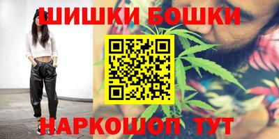 дмт Ярославль