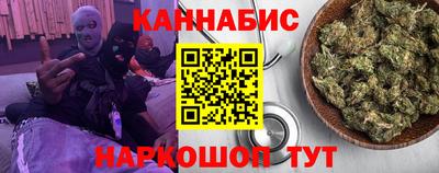 дмт Ярославль
