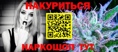 дмт Ярославль