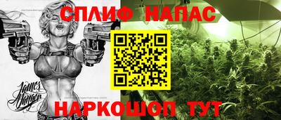 герыч Янаул