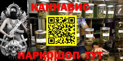 дмт Ярославль