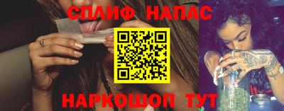 дмт Ярославль
