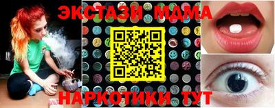 герыч Янаул