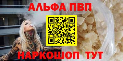 дмт Ярославль