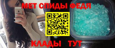 кокаин перу Ярцево