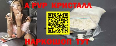 дмт Ярославль