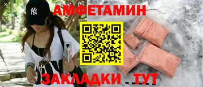 дмт Ярославль
