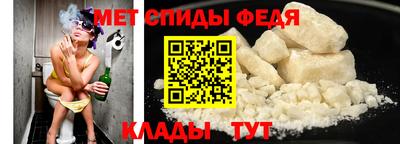 герыч Янаул