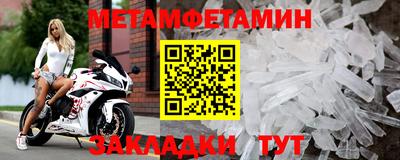 кокаин перу Ярцево