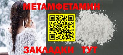дмт Ярославль