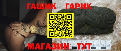 кокаин перу Ярцево