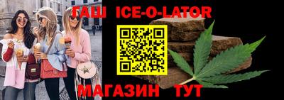 кокаин перу Ярцево
