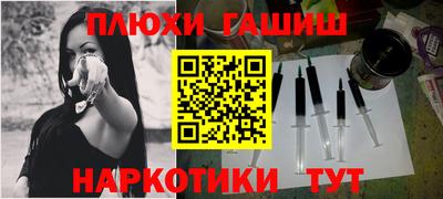 дмт Ярославль